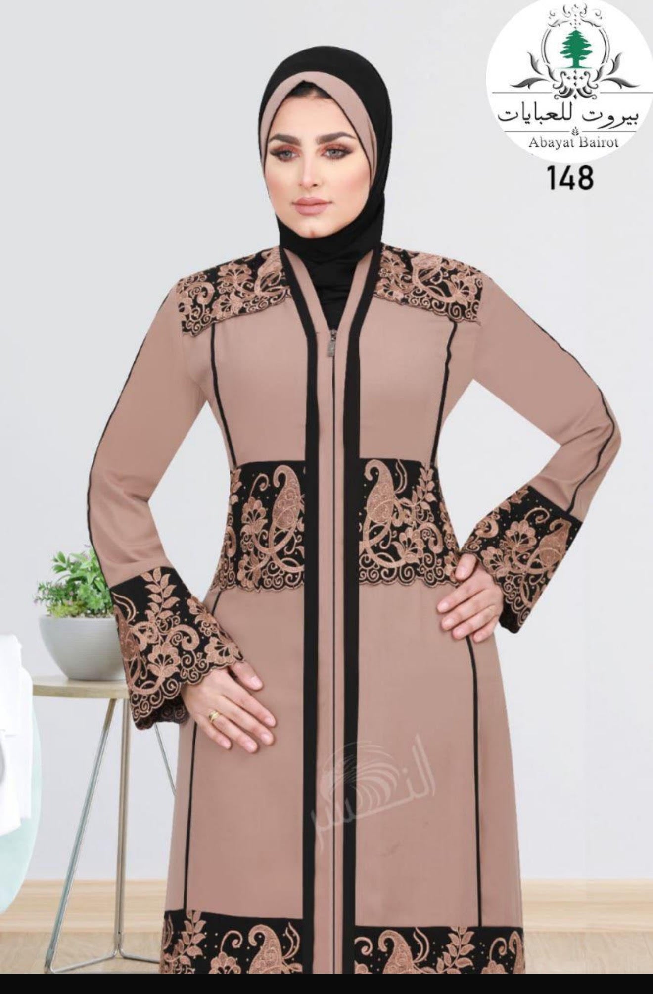 Brown Embellished Abaya
